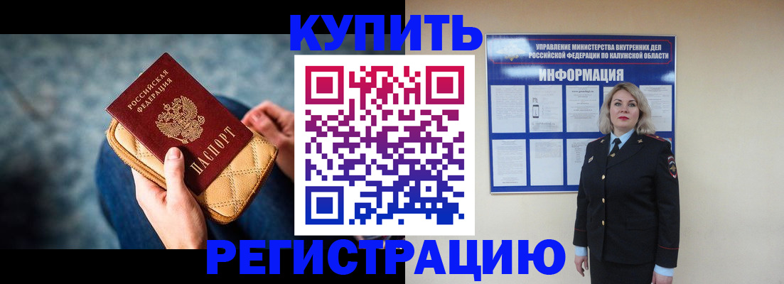 форма 3 в Волгореченске